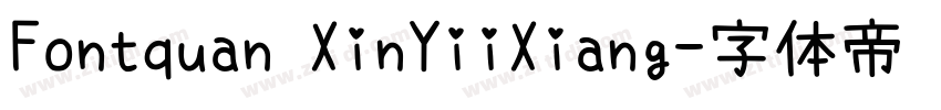Fontquan XinYiiXiang字体转换